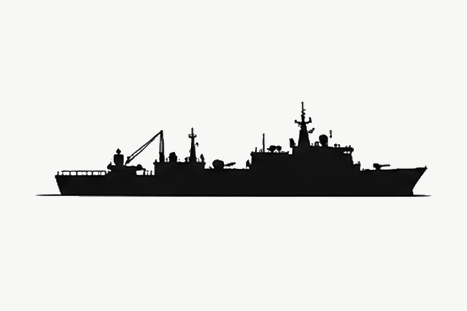 Wozang Class (Type 082-II) (Coastal Minehunter)